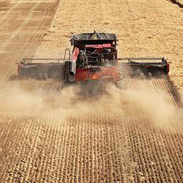 Agricultural